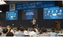 인보사, 2021년 美FDA 품목허가 신청 목표로 임상 본격화