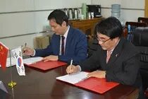  이화의료원, 중국 쓰옌시 타이허병원과 교류 협력 협약