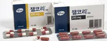 화이자 비소세포암 '잴코리' 환급형RSA 계약 4월30일 종료
