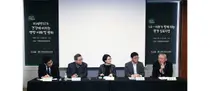 이화의료원, LG와 공동으로 환경 심포지엄 개최 