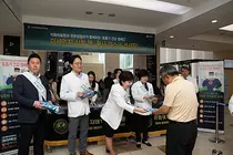 이화의료원, 유한킴벌리와 미세먼지·황사 마스크 무료 배포 행사