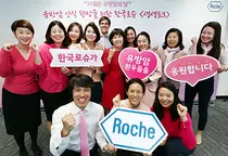 한국로슈, 10월 '유방암의 달' 맞아 이성미와 '생생토크' 진행 !
