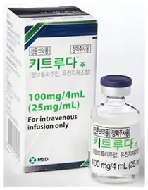 MSD '키트루다', 비소세포폐암 1차 치료제로 식약처 최초 승인