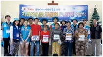 인제대백병원·블루크로스, 캄보디아 의료봉사 진행