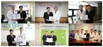 강남성심병원, 목포지역 6개 병원과 협력 체결