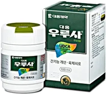 우루사 2020년 해외매출 2000억원 목표... 국내 및 해외진출 순항