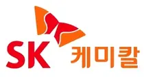 SK케미칼 백신사업 분사 추진∙∙∙ 지속성장 발판 구축