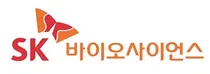 SK바이오사이언스, 백신전문 기업 공식 출범
