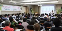 삼육서울병원, 심장의 날 맞아 경동맥 무료검진 실시