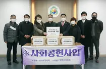 경기도약사회, 아프리카 수단 구호활동 의약품 전달