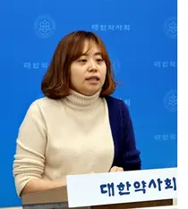 대한약사회, 약사들을 위한 소통창구 '못·몰·게 카톡방' 개설·운영