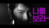 동아제약 '셀파렉스', 디지털 광고 200만뷰 돌파