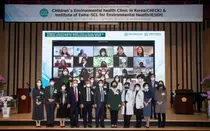 SCL, 이대, 이화의료원 어린이 환경건강클리닉 연구센터 개소 기념 세미나 