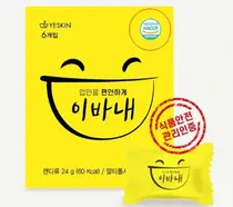 예스킨, 식품조성물 특허 성분 함유 캔디형 신제품 '이바내' 출시