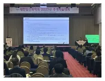 SCL 서울의과학연구소, 대한임상화학회 참여