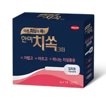 한미약품, 일회용 치질약 '치쏙크림' 출시