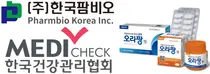 한국팜비오-건협, 장정결제 '오라팡정' 공급계약 체결