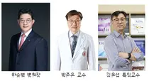 고대안암, 캄보디아 한국형 어린이병원 구축 사업 수주