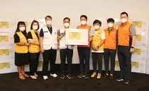 빙그레, 적십자 서울지사에 재난취약계층 지원 위한 물품 기부