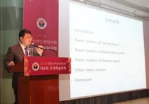 SCL 서울의과학연구소, 대한산부인과의사회 전문의 특강 