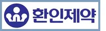 환인제약, 대한적십자사에 코로나19 극복 마스크 2만장 기부