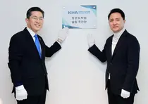 의협, 정보의학원 설립 추진단 출범 현판식