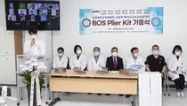 경희대치과병원-바이오급속교정연구회, 교정치료 전용 키트 비대면 기증식