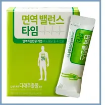 헬릭스미스, '면역밸런스타임' NS홈쇼핑 판매방송 진행