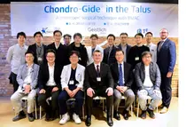 연세건우병원,'발목연골 손상 줄기세포 재생술 국제심포지엄'