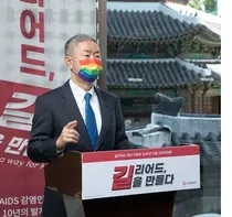 길리어드, 'HIV 사업부 국내 진출 10주년' 기자간담회 개최