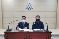 제40대 대한약사회장 인수위원회 결과보고회 개최