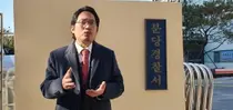 의협, 환자에게 폭력 행사한 민노총 관계자들 엄정 수사해야