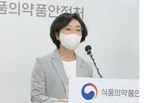 오유경 식약처장, 美 FDA와 글로벌 규제 공동협력 모색