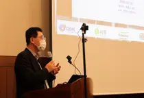 종근당건강-DSM, 한국인의 심혈관질환 예방을 위한 대책 논의 
