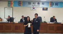 대한민국청실회, 경상대병원에 난치병아동돕기 성금 지원
