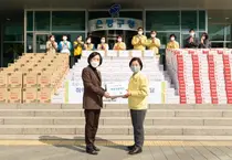 적십자사 서울지사, 서울시 각 자치구에 코로나19 대응 비상식량세트 지원