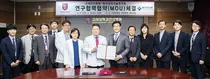 고대안산병원, 한국생산기술연구원과 업무협약 체결