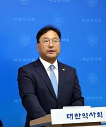 약사회 