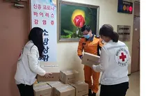 적십자 서울지사, 소방관들에게 마스크 3,200장 지원