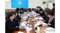 서울시약사회, 대한약사회 지도감사 수감