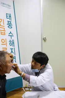 강릉아산병원, 태풍 수해지역 긴급 의료봉사 
