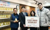 한미약품 