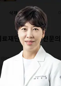GC녹십자의료재단 한성희 전문의, 대한진단유전학회 우수연제상 수상