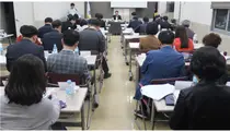경기도약, 제4차 상임이사회…학술대회 준비사항 최종 점검