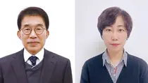 [인사] 한국팜비오 새해 첫 임원 승진 인사