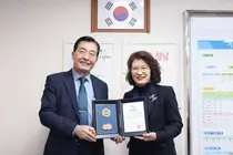 분당차여성병원, 모자보건사업 활성화 기여 경기도지사 표창 수상