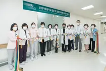 이대서울병원, 신생아중환자실 감염격리병동 운영