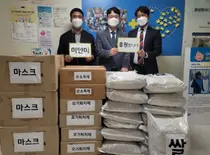 한림대한강성심병원, 미얀마 난민 방역물품·식량 지원