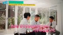서강대 유현재 교수, 유퀴즈 상금 자살 유족 아이들 위해 기부