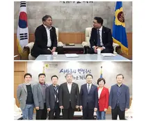 경기도약사회, 경기도의회에 감염병 예방 및 관리 조례개정 건의